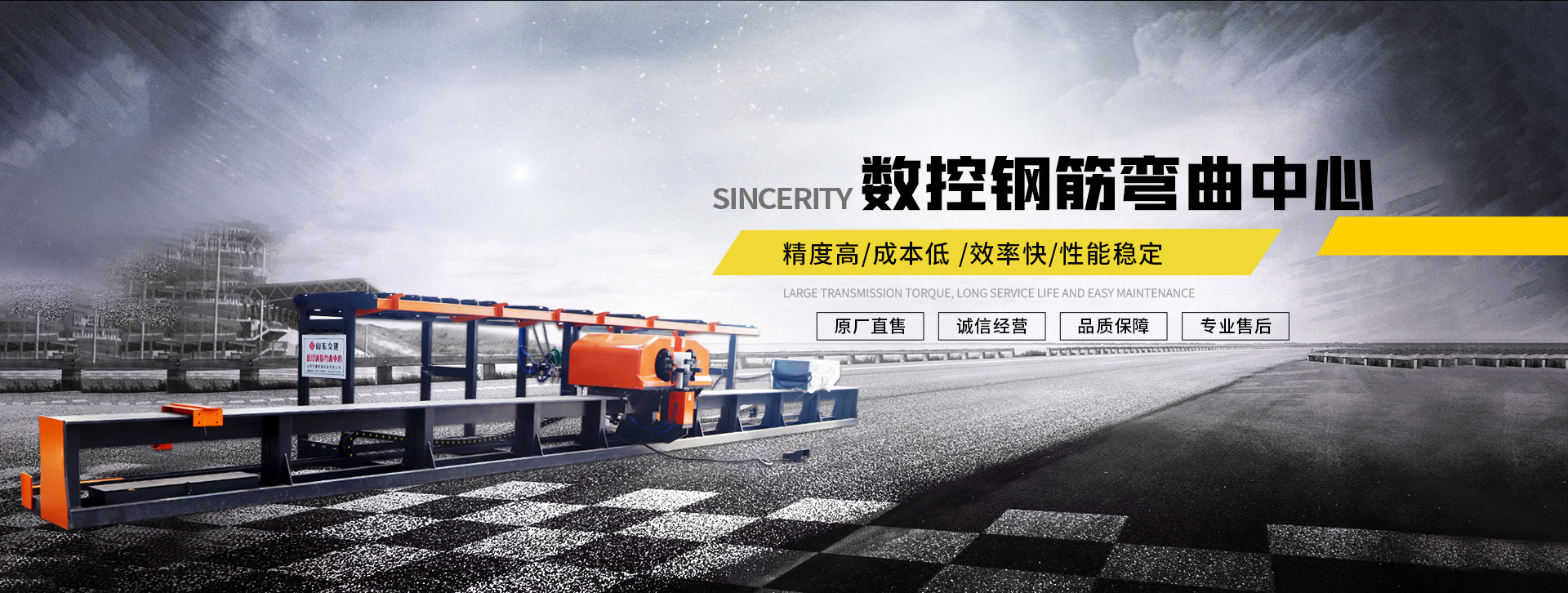 潤博企業(yè)文化