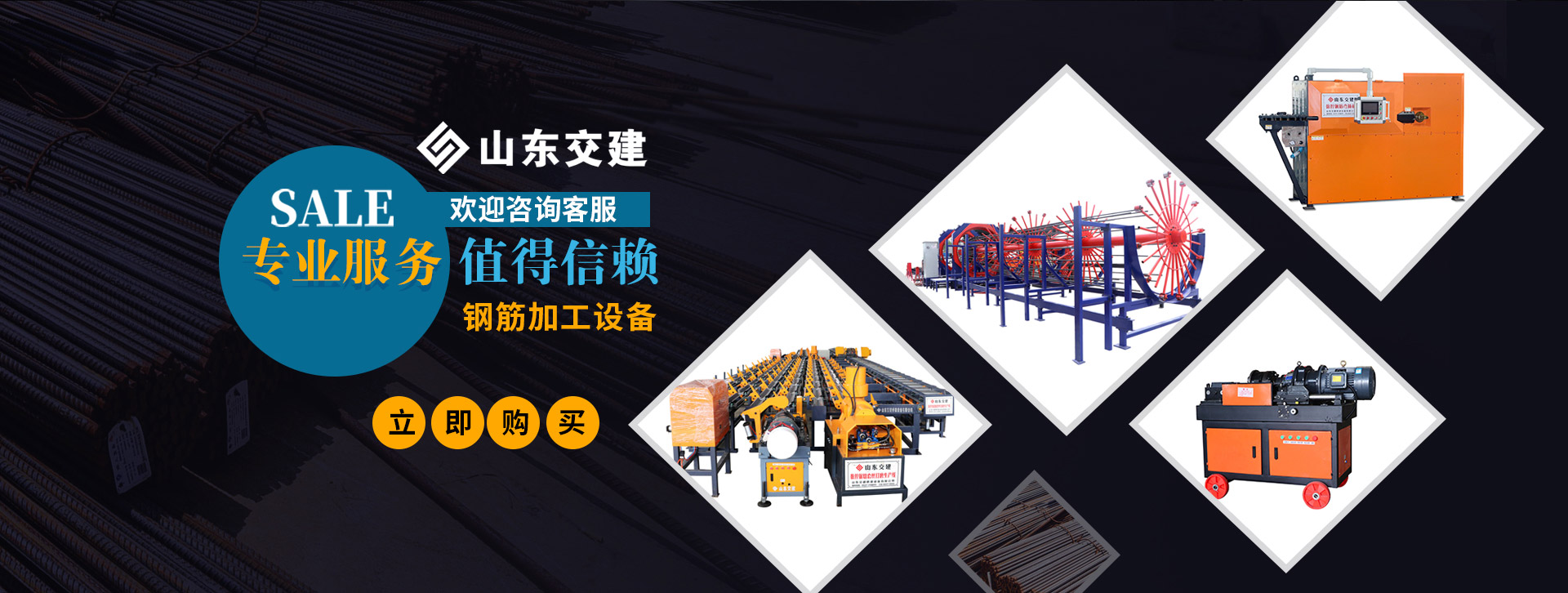 �����y�ֺ�������ͬ������õęC��a(ch��n)Ʒ